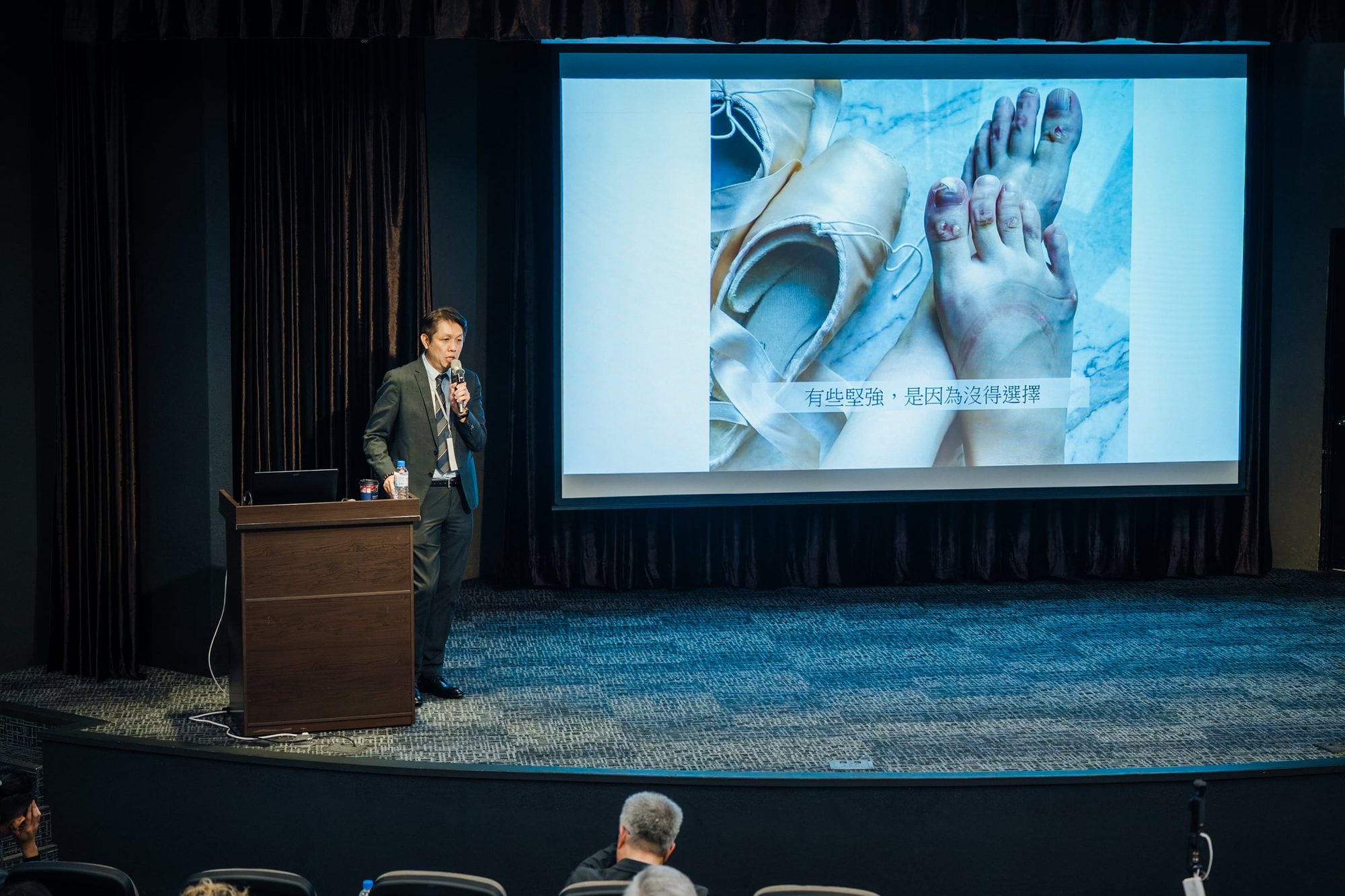 台灣催眠協會 2026 活動紀錄 — 8