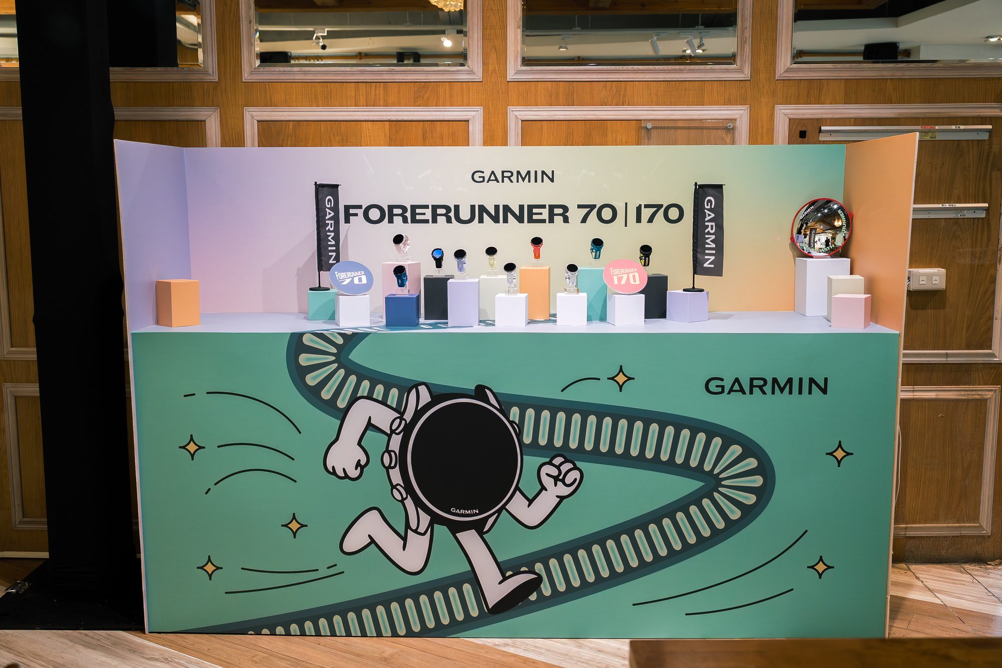 Garmin START WITH FORERUNNER · 0002