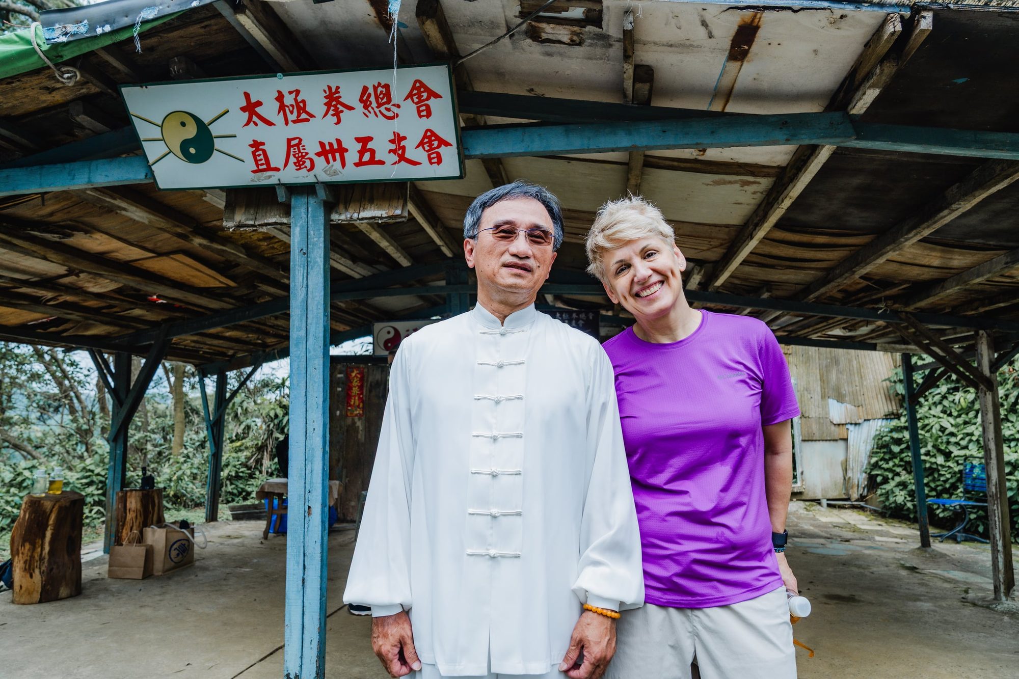 Columbia · 全球經銷商在台高峰會 Day3 — 57