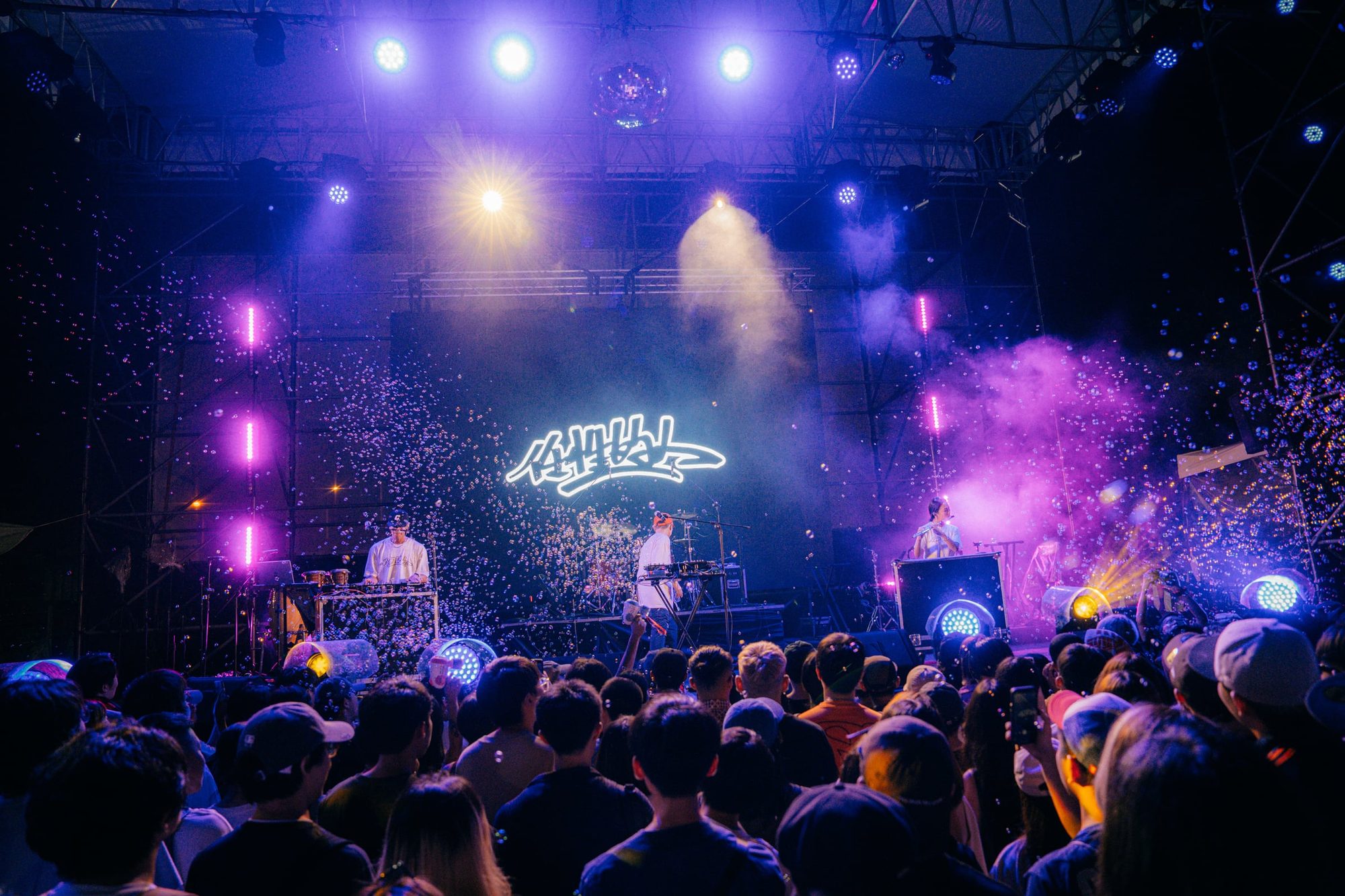 秋 OUT 音樂節 — 4