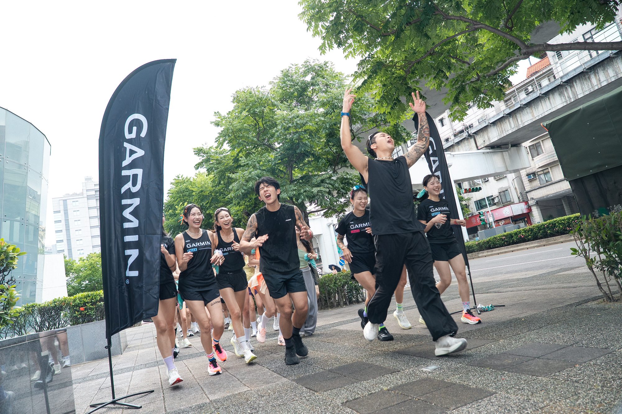 Garmin START WITH FORERUNNER · 1206