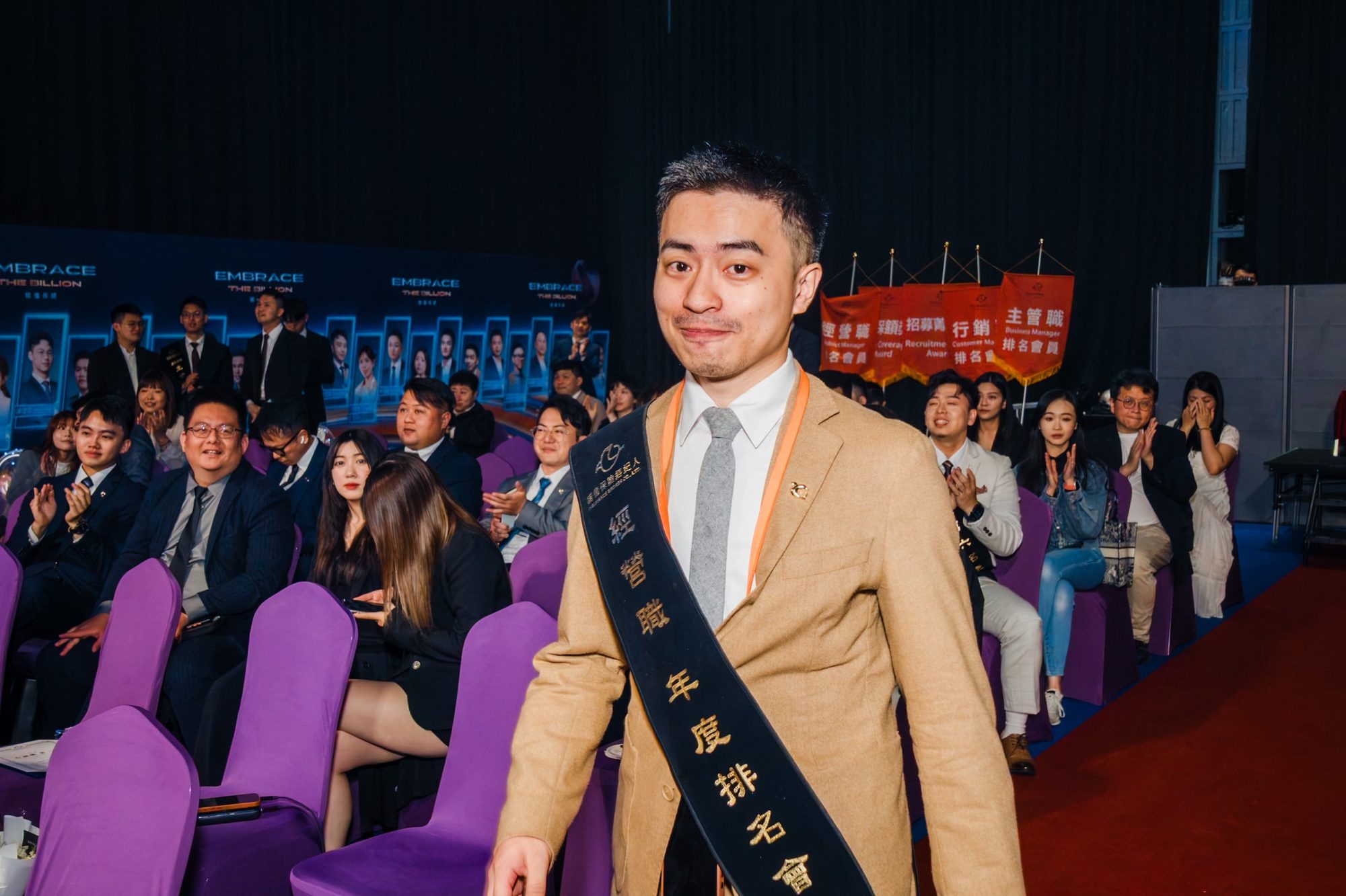 諾億保險經紀人 2026 頒獎典禮 — 38