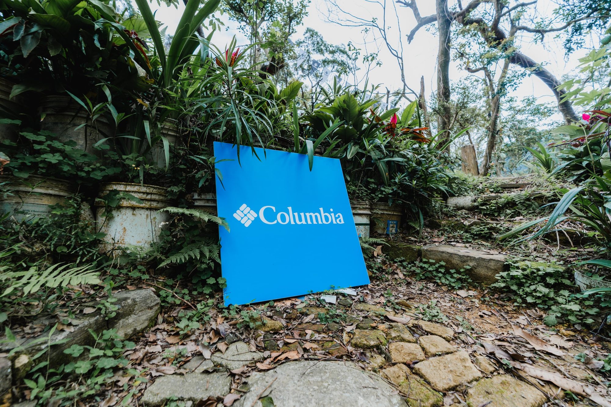 Columbia · 全球經銷商在台高峰會 Day3 — 24