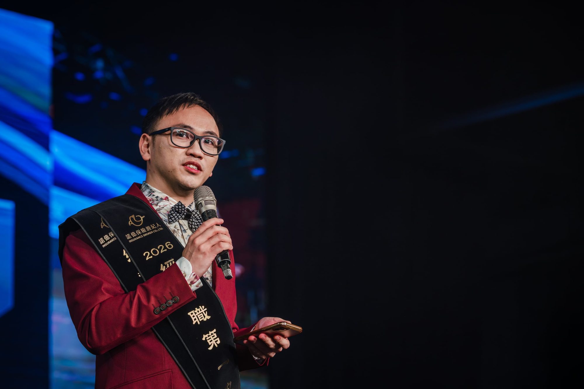 諾億保險經紀人 2026 頒獎典禮 — 47