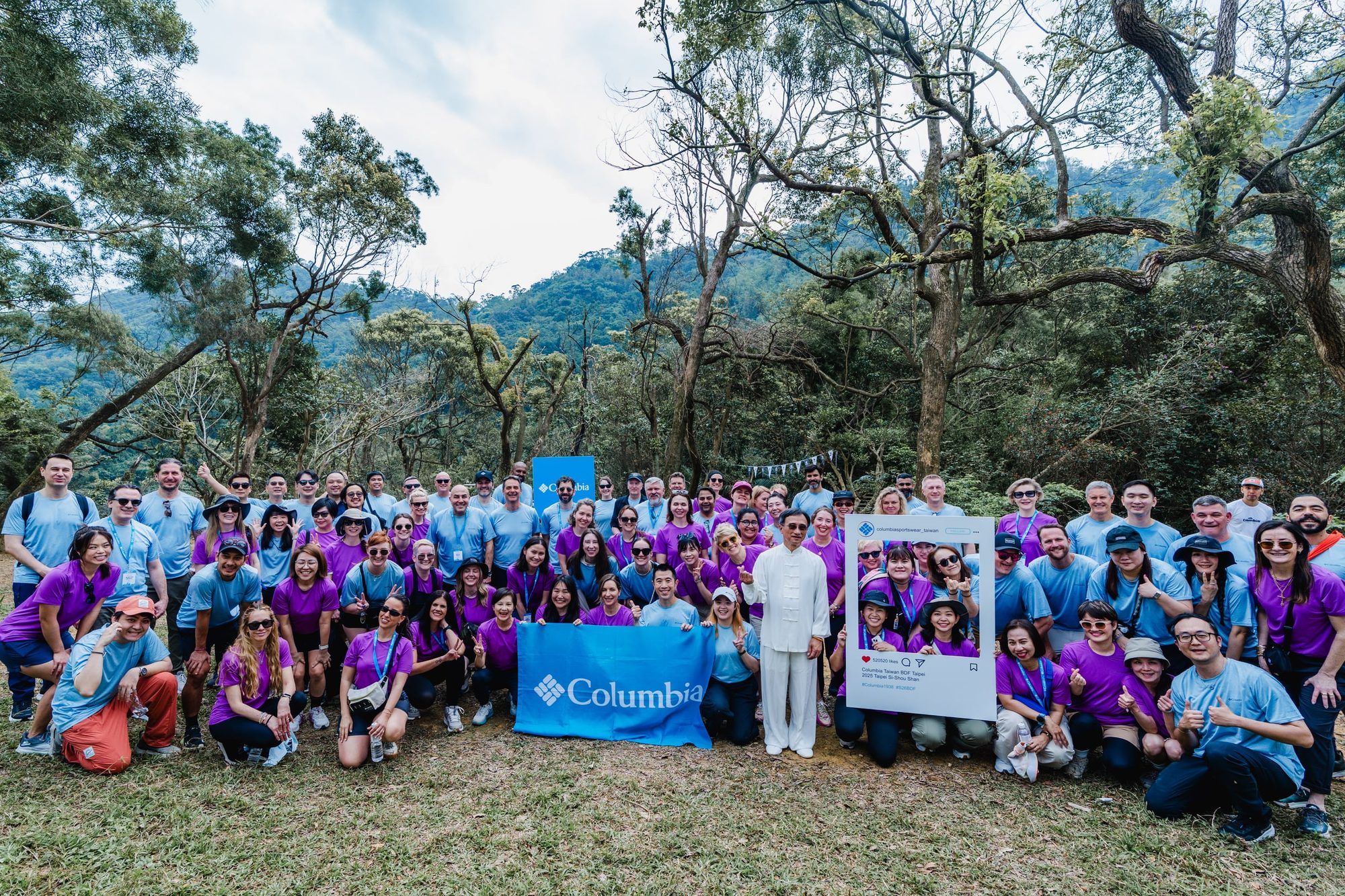 Columbia · 全球經銷商在台高峰會 Day3 — 53