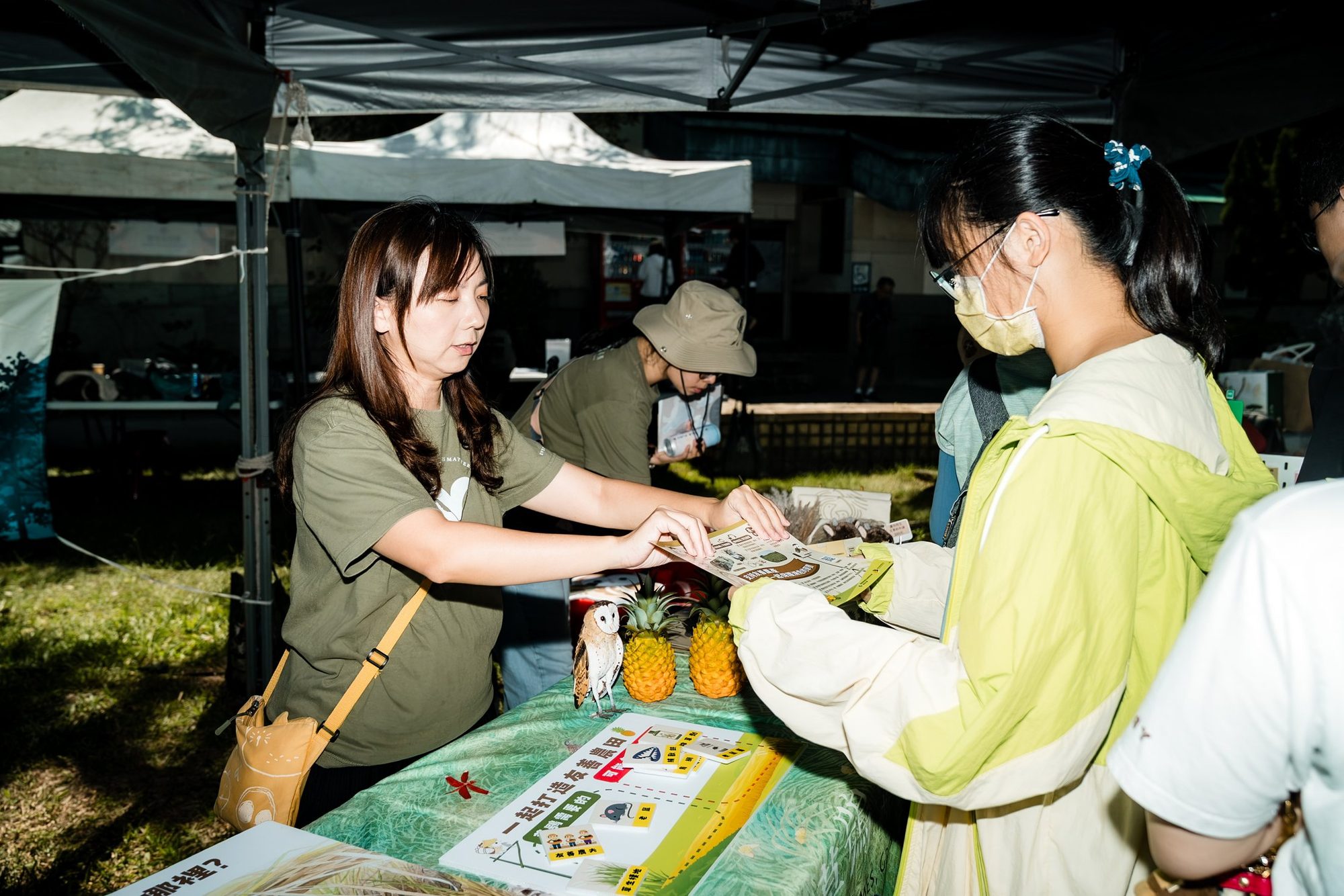 第 28 屆臺北國際賞鳥博覽會「飛鳥依人」 — 20