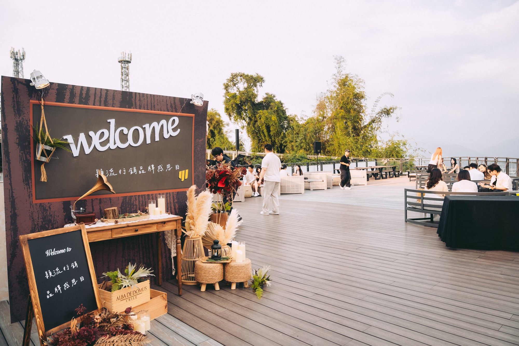 穎流行銷 2026 品牌感恩日 — 6