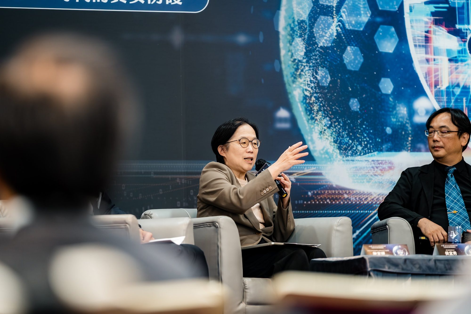 2026 AI × Cyber Security 企業營運韌性論壇 · 063