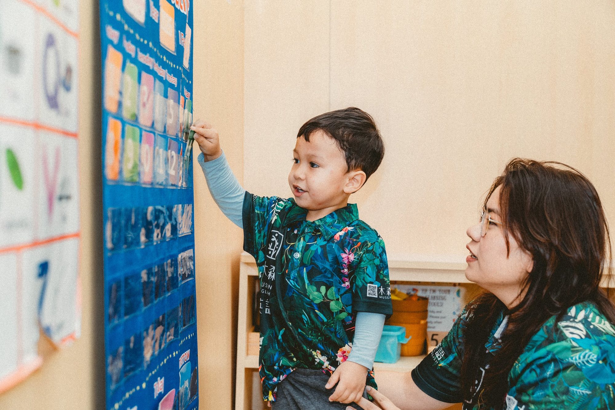 木森英語 · 品牌形象紀錄 — 99