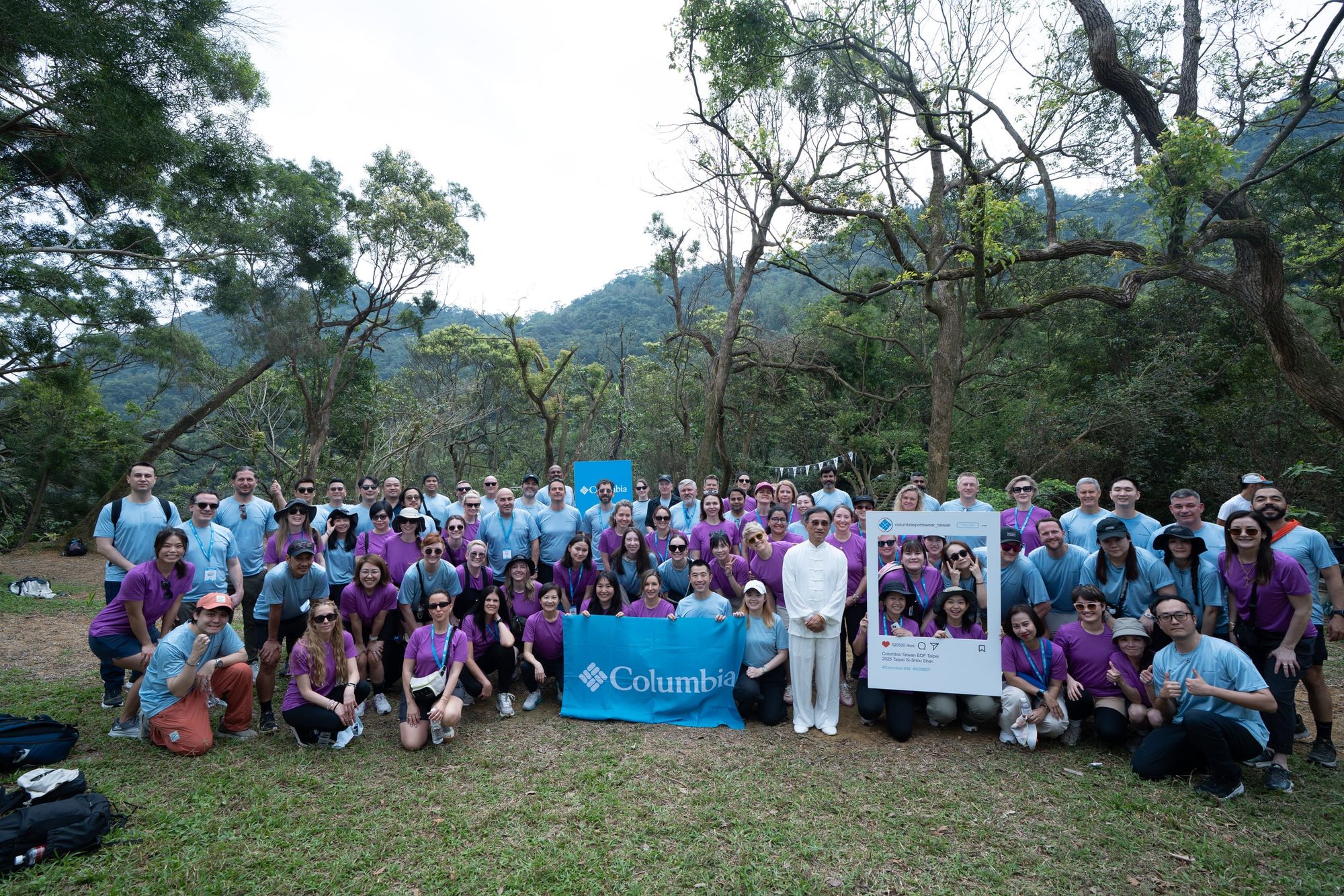 Columbia · 全球經銷商在台高峰會 Day3 — 52