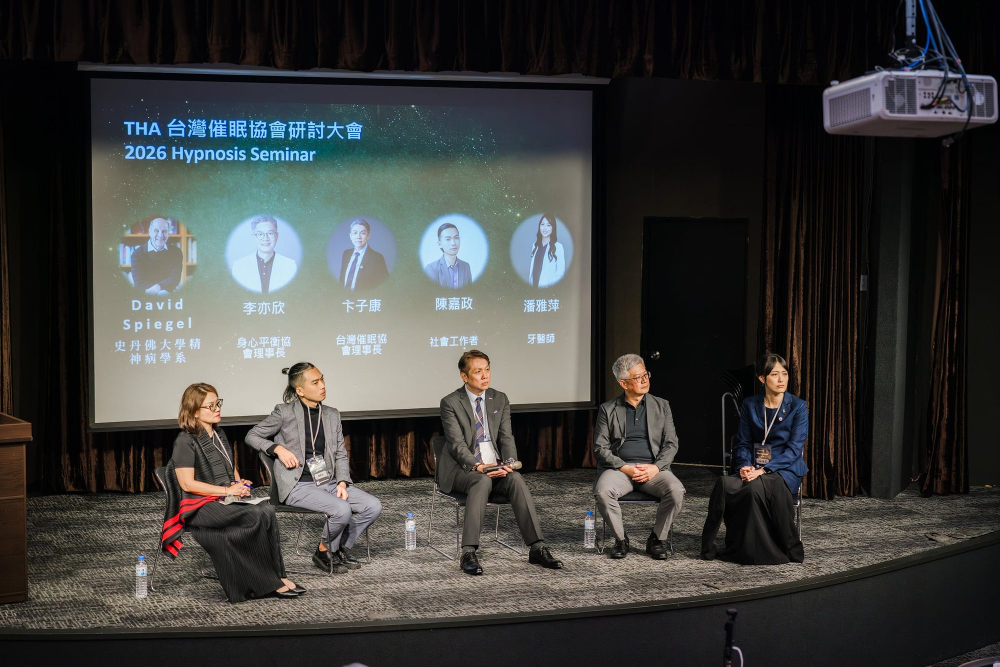 台灣催眠協會 2026 活動紀錄 — 30