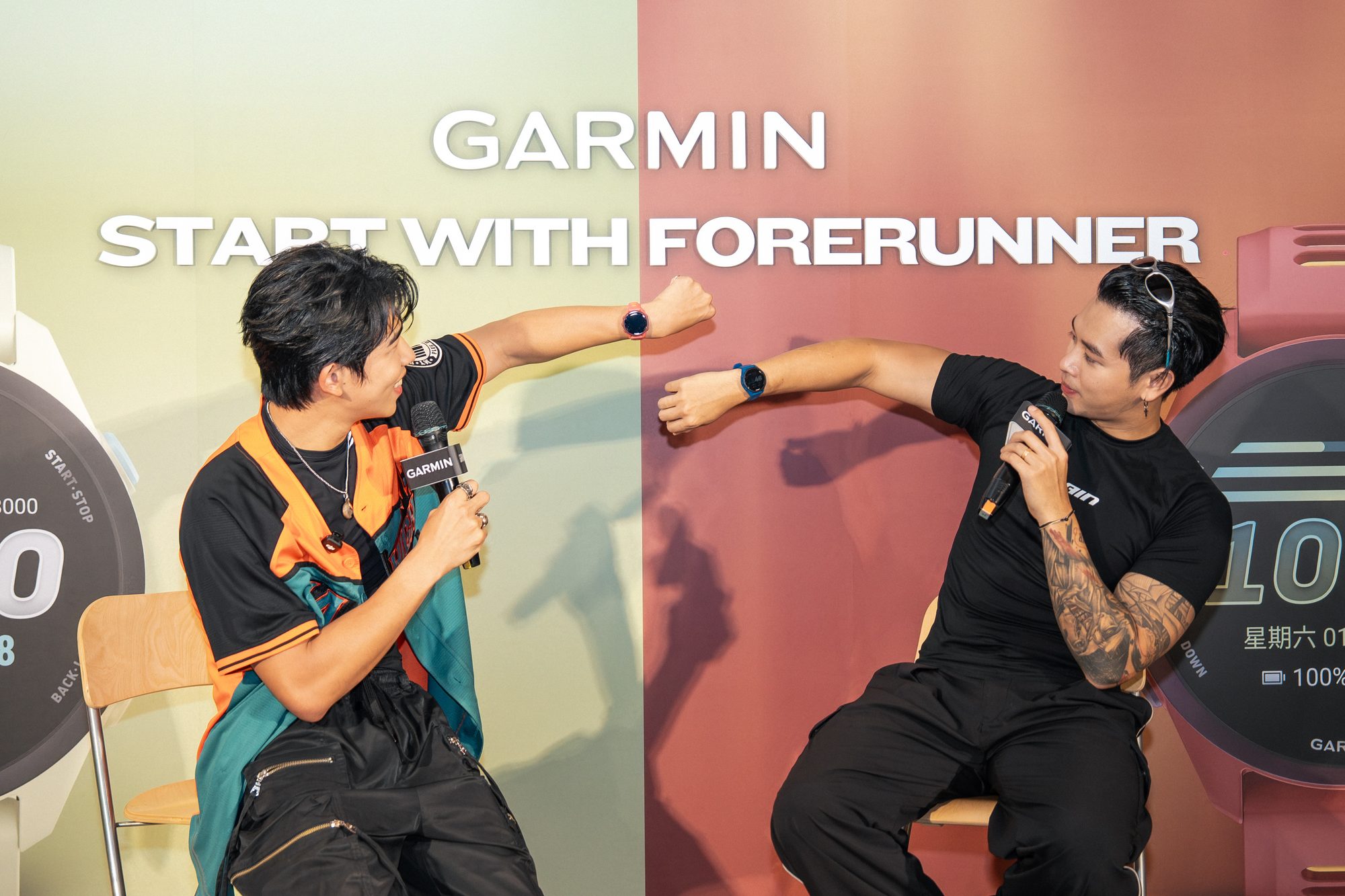 Garmin START WITH FORERUNNER · 1496