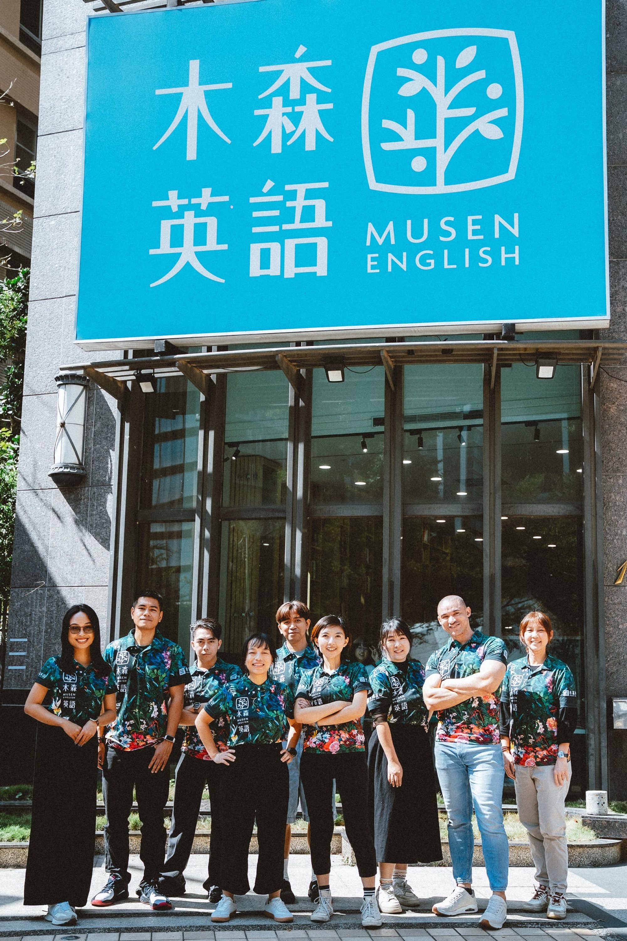 木森英語 · 品牌形象紀錄 — 62