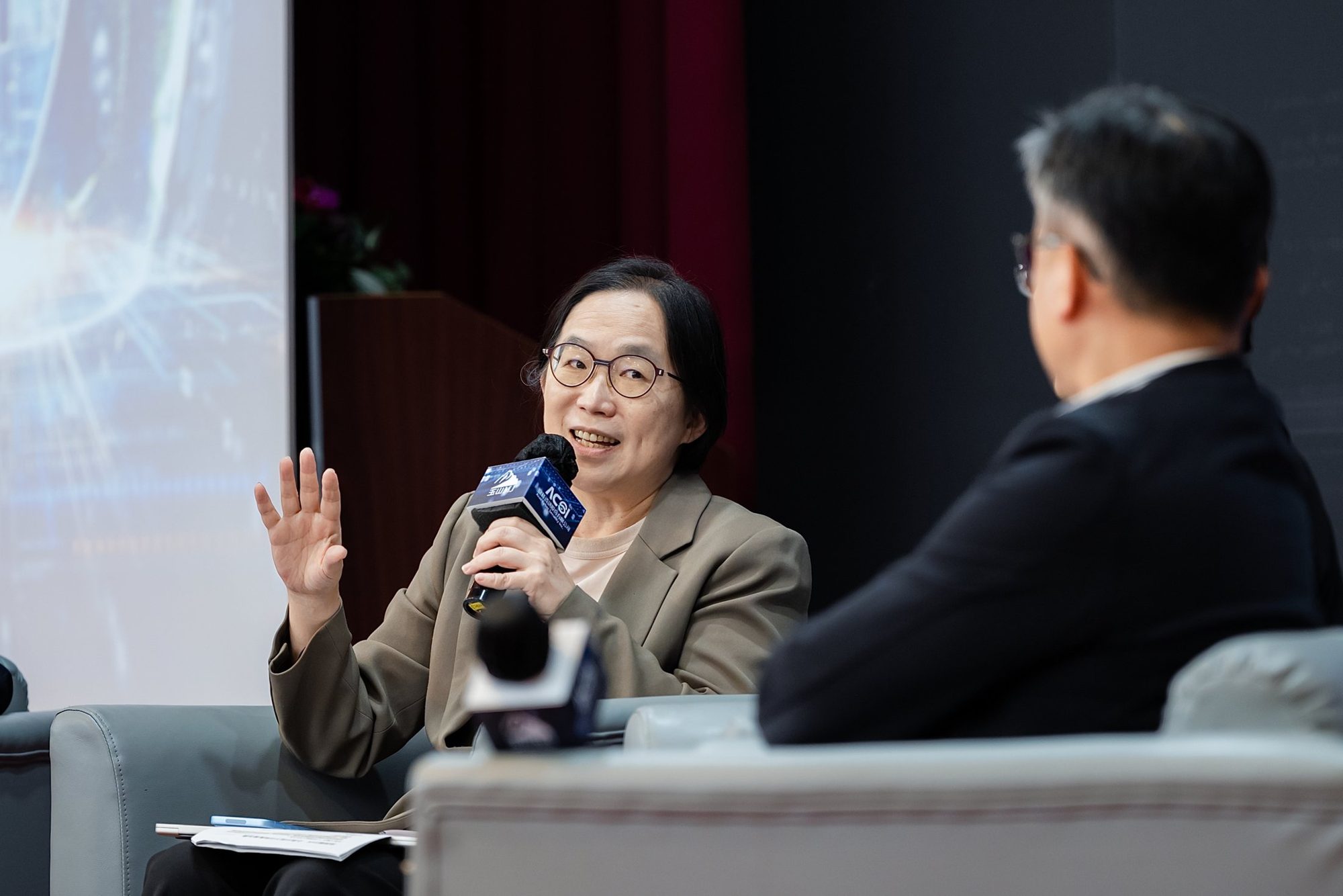2026 AI × Cyber Security 企業營運韌性論壇 · 027