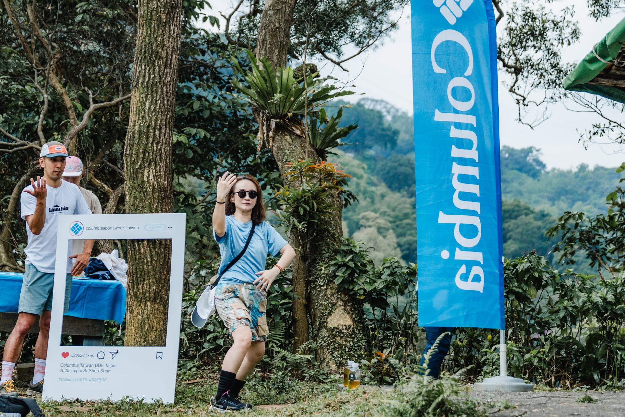 Columbia · 全球經銷商在台高峰會 Day3 — 44