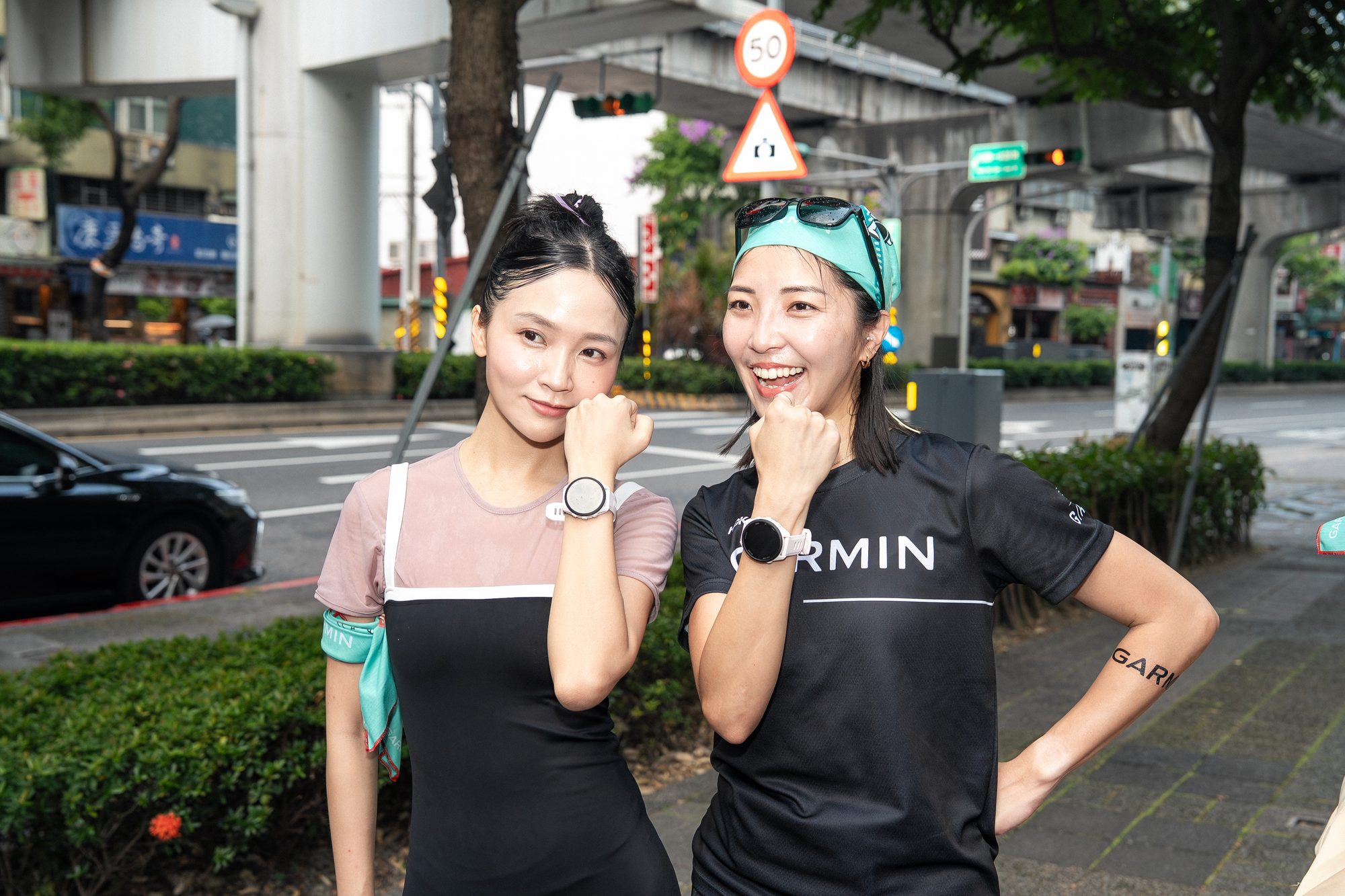 Garmin START WITH FORERUNNER · 1237