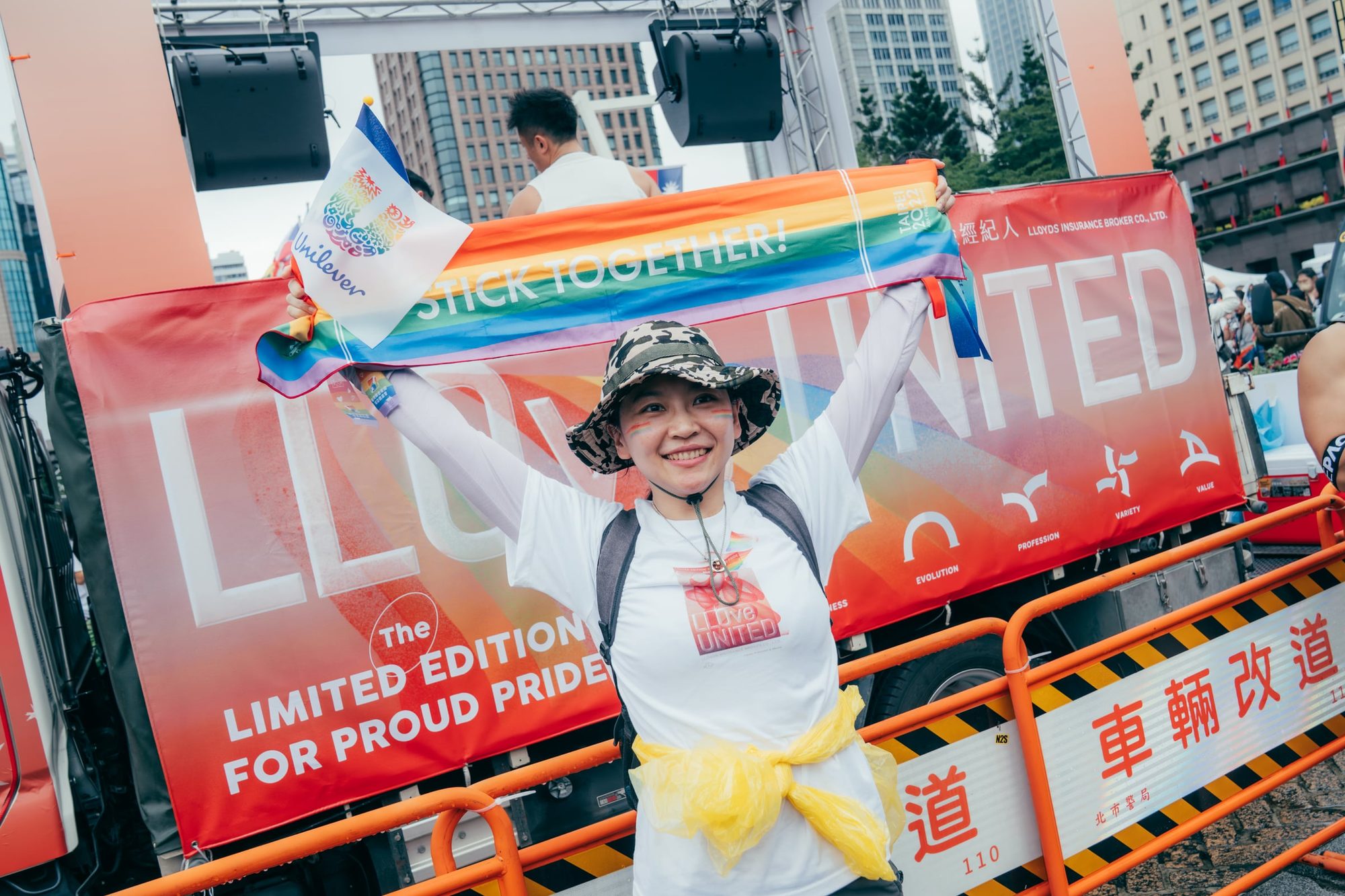 諾億保險經紀人 × 臺灣同志遊行 2025 — 7