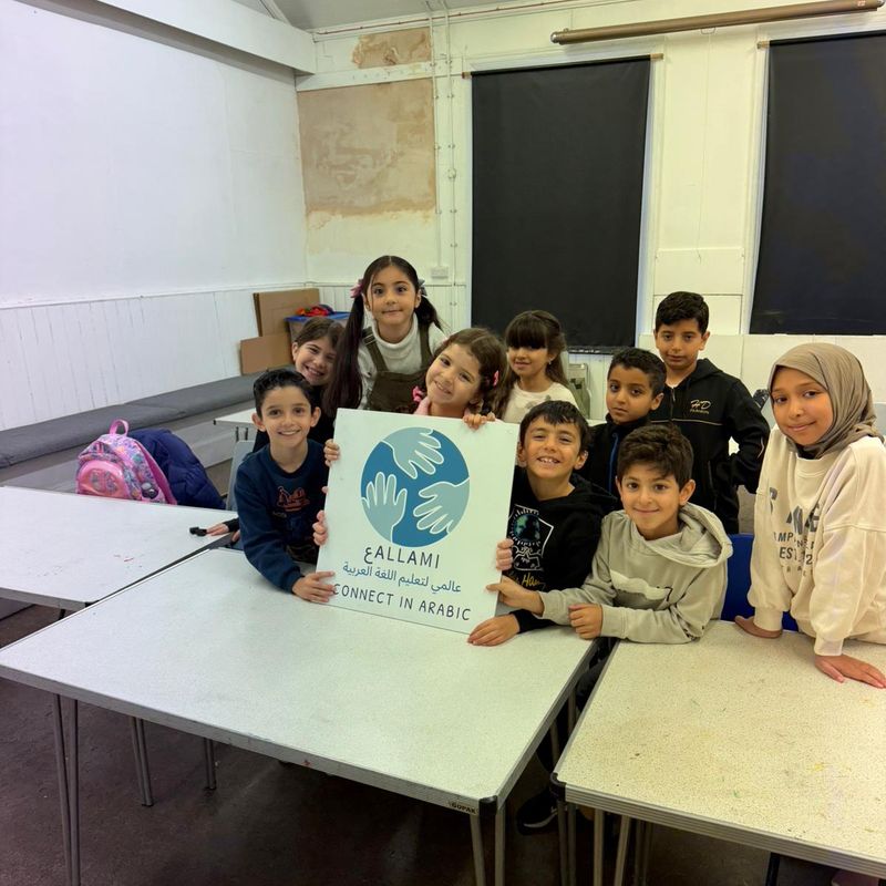 KIds learning