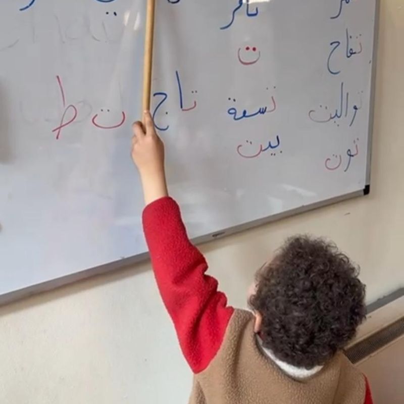 Kids learning