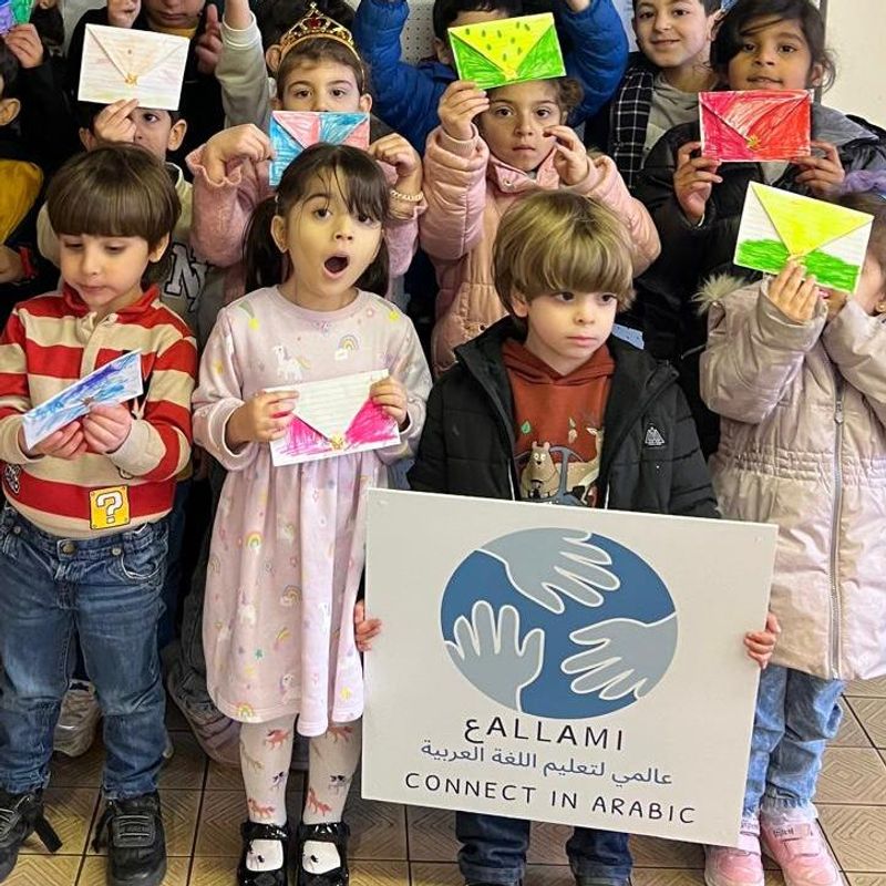 Kids learning