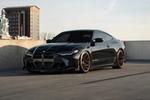 BMW G82 Coupe M4 with 20" VS-5RS in Satin Bronze