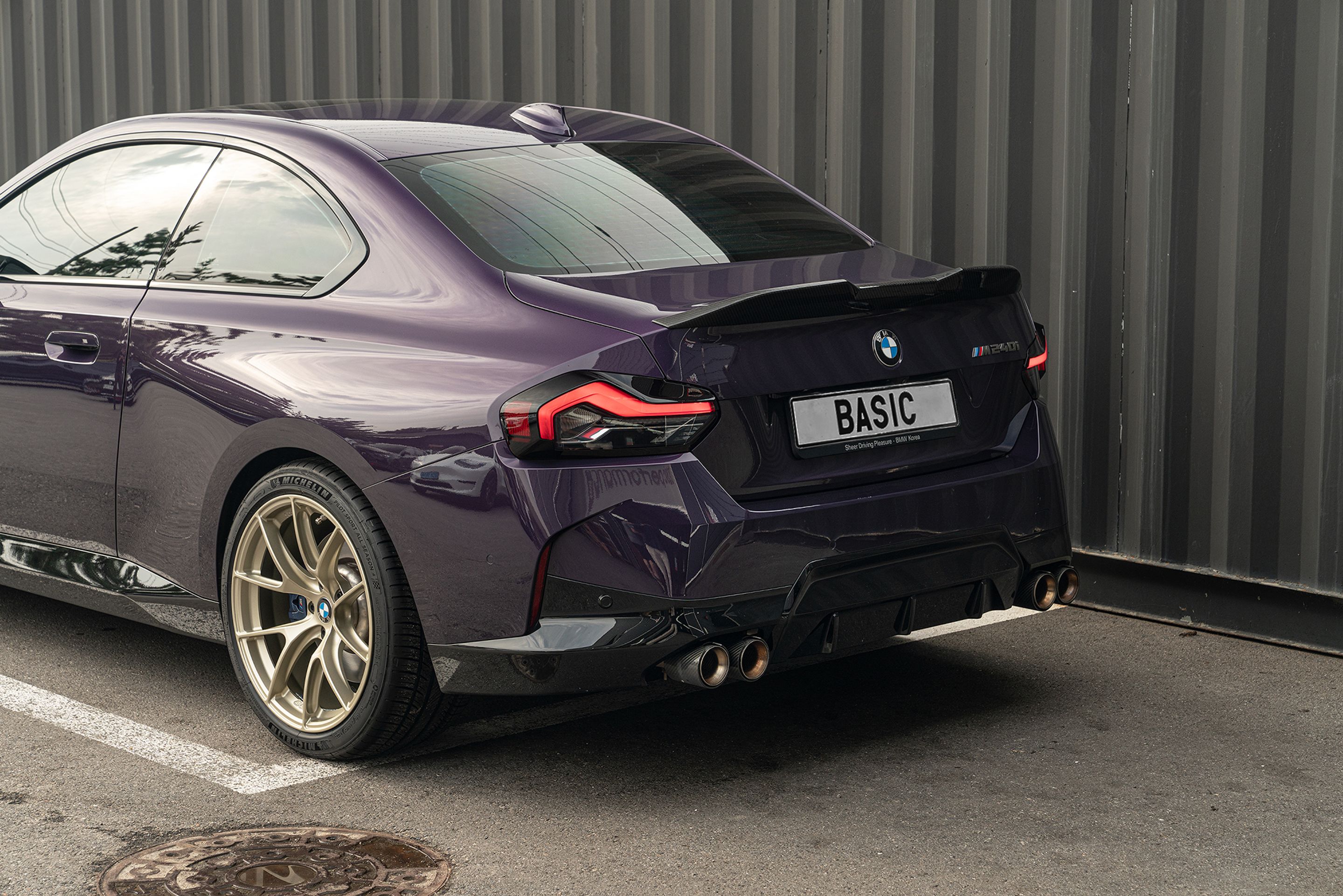 Purple BMW G42 2 Series with 19" VS-5RS Apex wheels in Motorsport Gold
