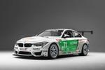 BMW F82 Coupe M4 with 18" EC-7 in Race Silver