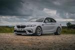 BMW F87 M2 with 19" VS-5RS in Brushed Clear