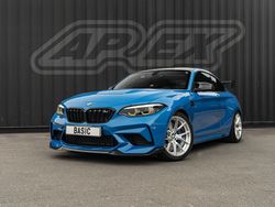Blue BMW M2 - VS-5RS in Brushed Clear