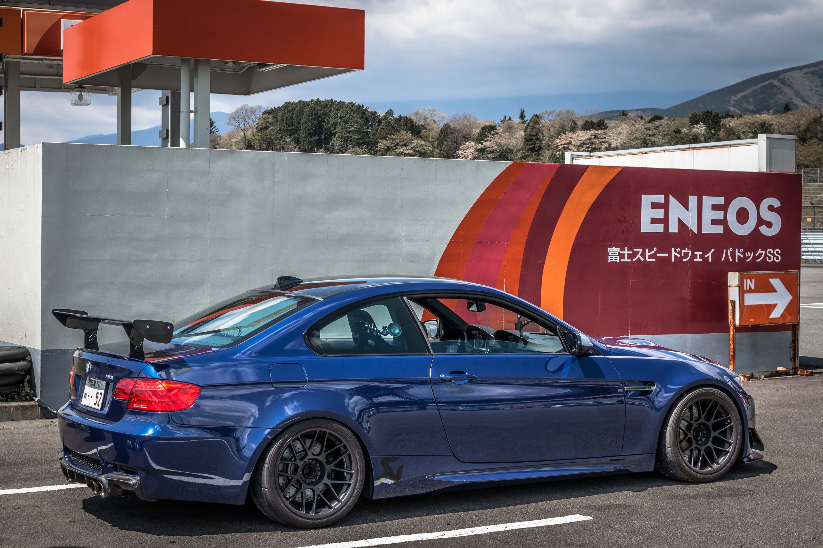 Blue BMW E92 Coupe M3 with 18" ARC-8 Apex wheels in Satin Black