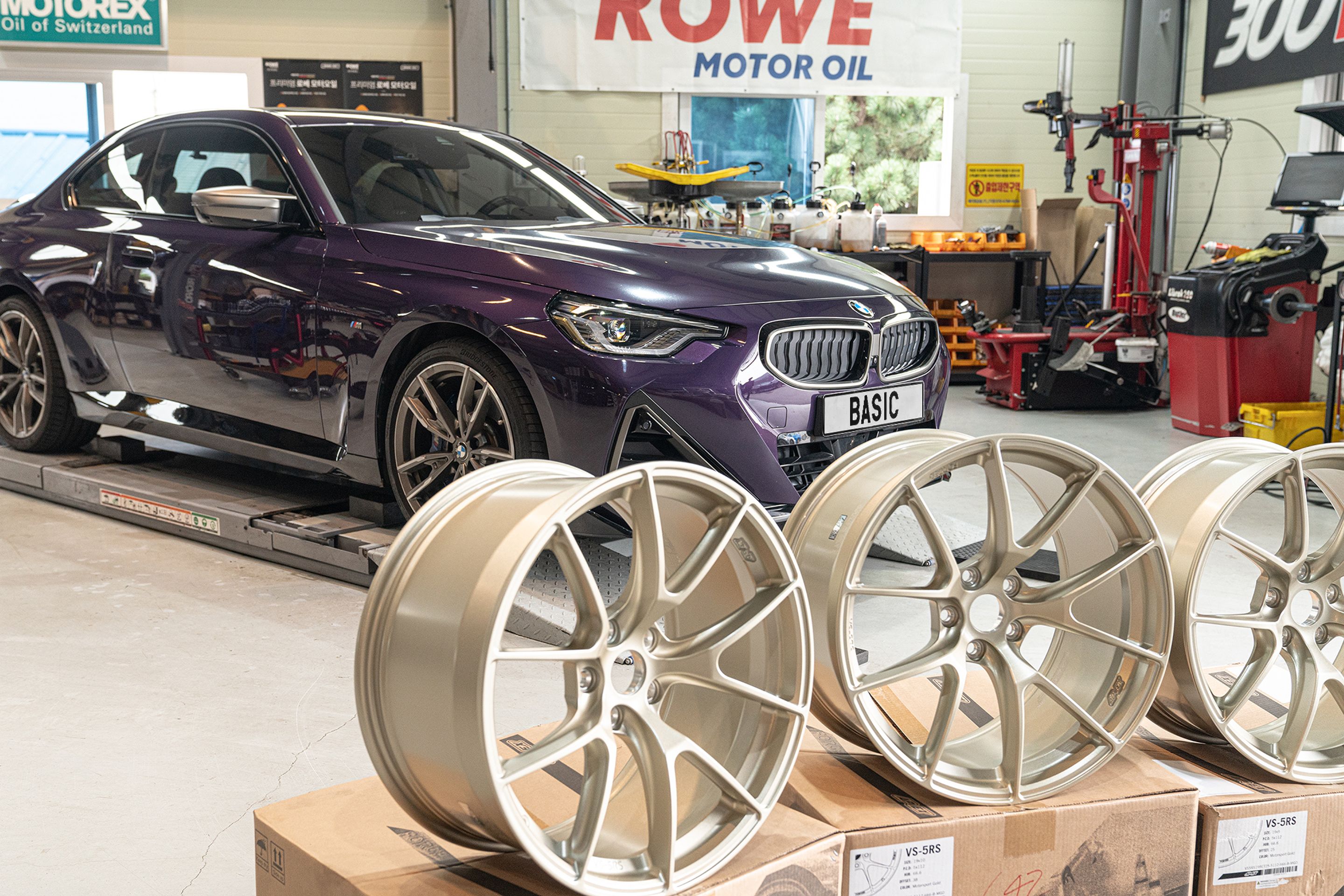 Purple BMW G42 2 Series with 19" VS-5RS Apex wheels in Motorsport Gold