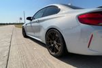 BMW F87 M2 with 19" VS-5RS in Satin Bronze