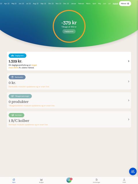 Optius app skærmbillede 1