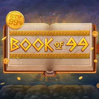 Book of 99 Logo