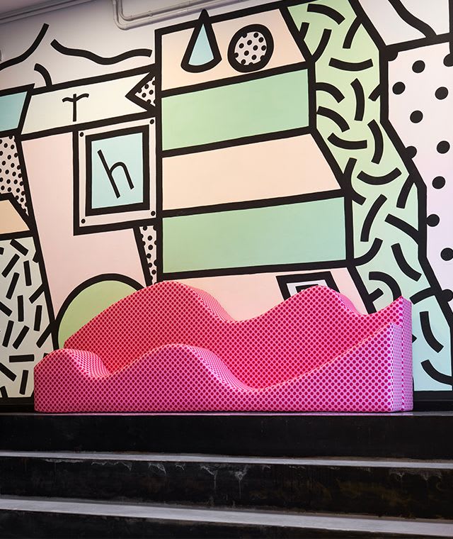 アート・デザイン・音楽 facendo materiali con archizoom Archizoom Associati | Superonda Sofa (1966) | Artsy