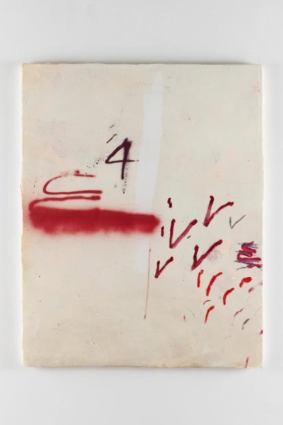 Jun Tsunoda — Jun Tsunoda Forever