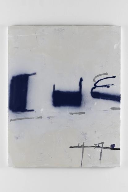 Jun Tsunoda — Jun Tsunoda Cue