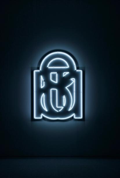 Waku Fukui — Untitled