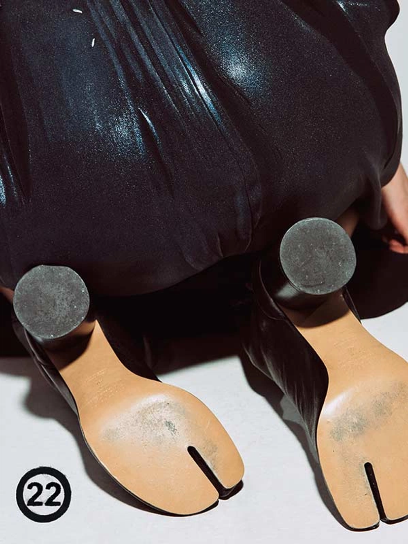 Hoof Mode