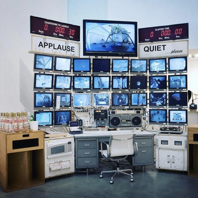 Mass Surveillance Aesthetics
