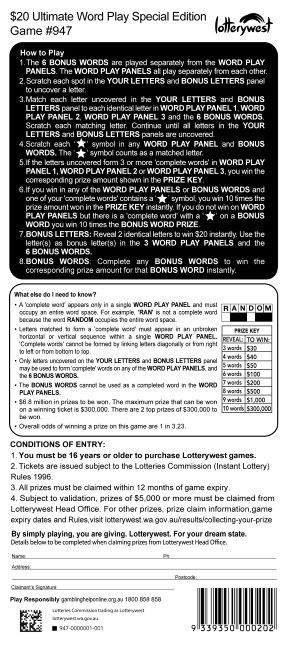 Ultimate Word Play back ticket preview