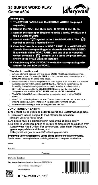 Super Word Play back ticket preview