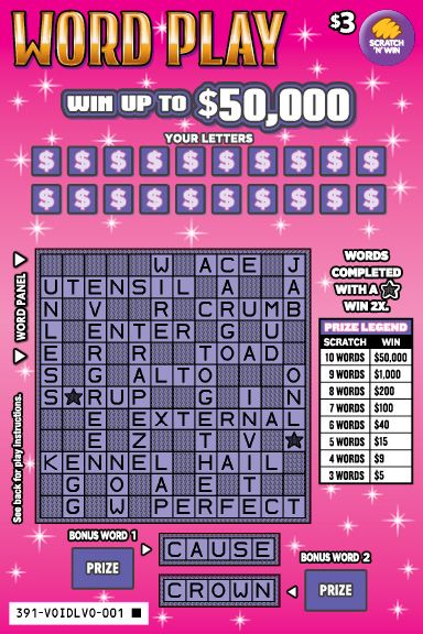 Word Play front ticket preview