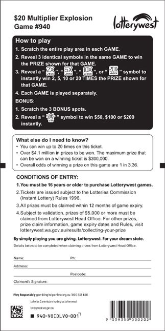 Multiplier Explosion back ticket preview