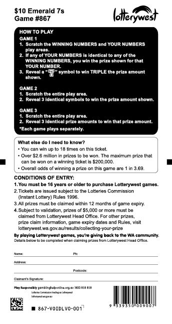 Emerald 7s back ticket preview