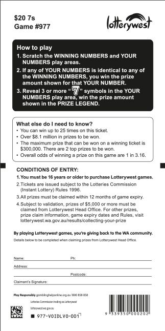 7s back ticket preview