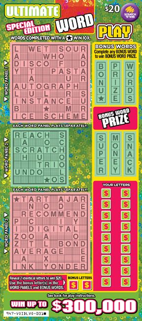 Ultimate Word Play front ticket preview