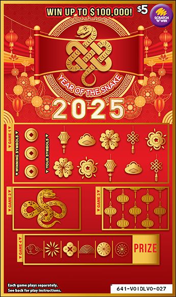 Year of the Snake front ticket preview