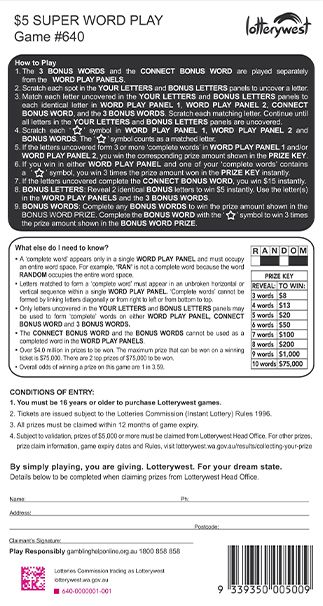 Super Word Play back ticket preview