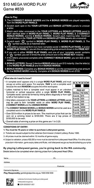 Mega Word Play back ticket preview